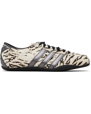 adidas Originals Tokyo スニーカー - サムネイル1