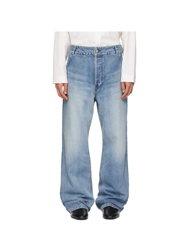 Fear of God Fear of God デニム ユーティリティ ジーンズの商品画像