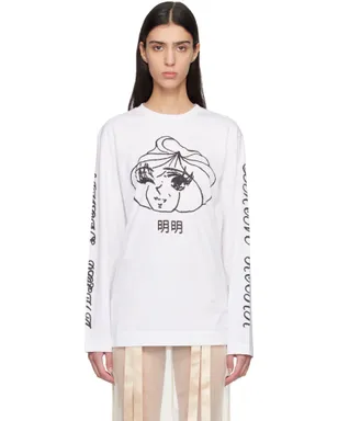 Simone Rocha Dim Sum ロゴプリント 長袖Tシャツ - サムネイル1