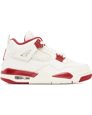 Nike Jordan Air Jordan 4 Retro スニーカー - サムネイル1