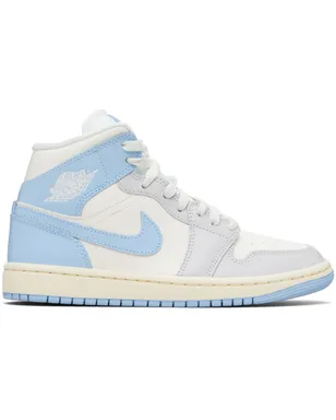 Nike Jordan Air Jordan 1 Mid スニーカー - サムネイル1