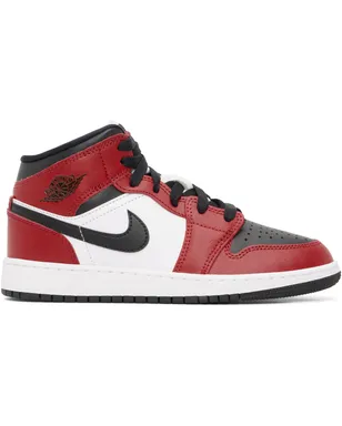 Nike Jordan ジュニア｜ Air Jordan 1 Mid スニーカー - サムネイル1