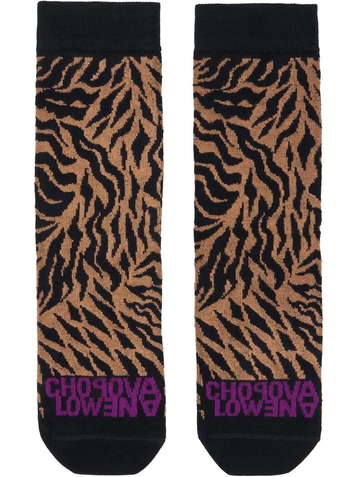 Chopova Lowena Tiger Short ソックス - 画像1