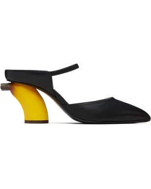 Maison MIHARA YASUHIRO ブラック Banana Mule ヒール - サムネイル1