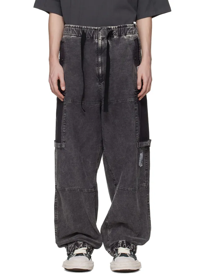 Maison MIHARA YASUHIRO Maison MIHARA YASUHIRO グレー コットンサテン カーゴパンツの商品画像