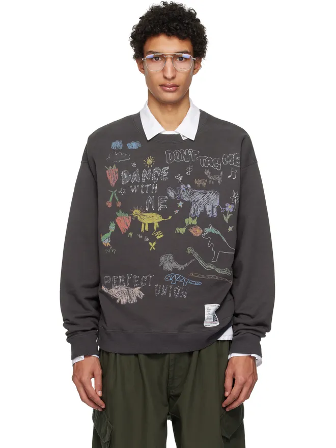 Maison MIHARA YASUHIRO Maison MIHARA YASUHIRO Kids Doodle プリント スウェットシャツの商品画像