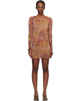 Isabel Marant Hymira Printed ミニワンピース - サムネイル1