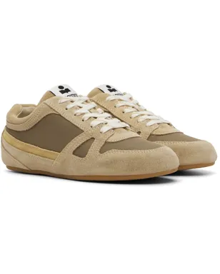 Isabel Marant Senny ローカットスニーカー - サムネイル4