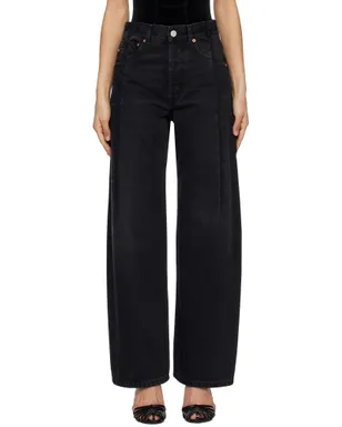 VETEMENTS Cut ジーンズ - サムネイル1