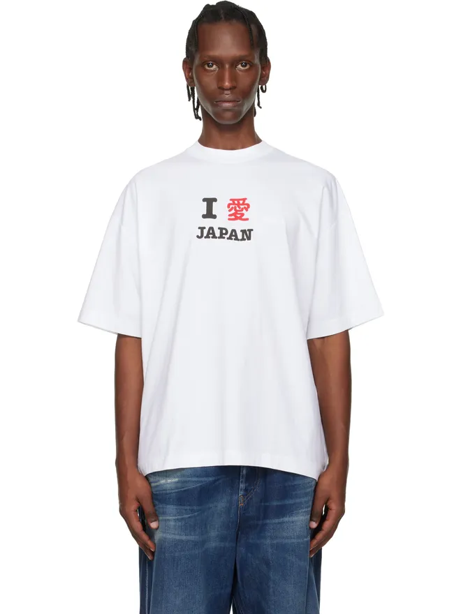 VETEMENTS VETEMENTS 'Japan' Tourist Tシャツの商品画像