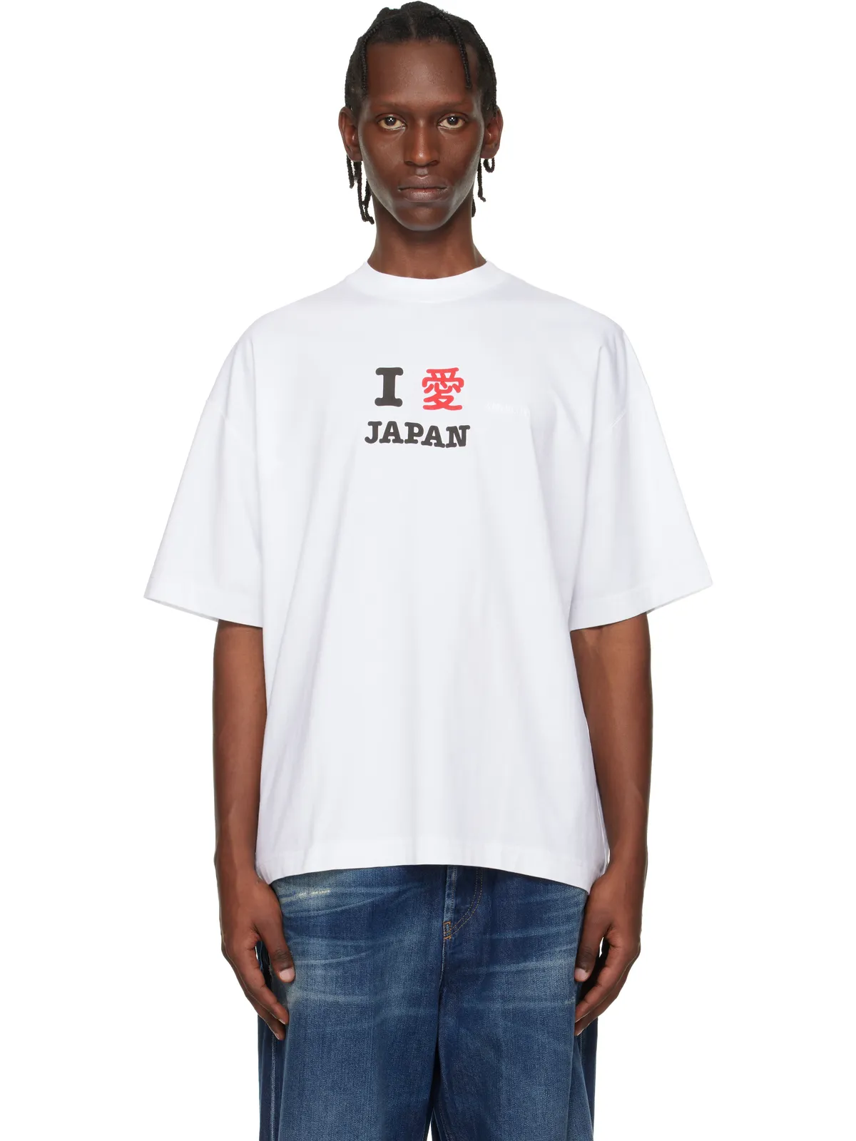 VETEMENTS 'Japan' Tourist Tシャツ - 画像1