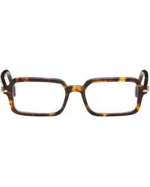 Fendi 'Fendi Selleria' ブルーライト メガネ - サムネイル1
