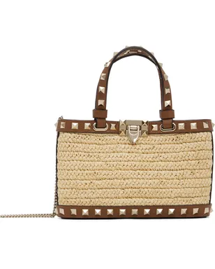 Valentino Garavani ミニ Rockstud Shopping バッグ - サムネイル1