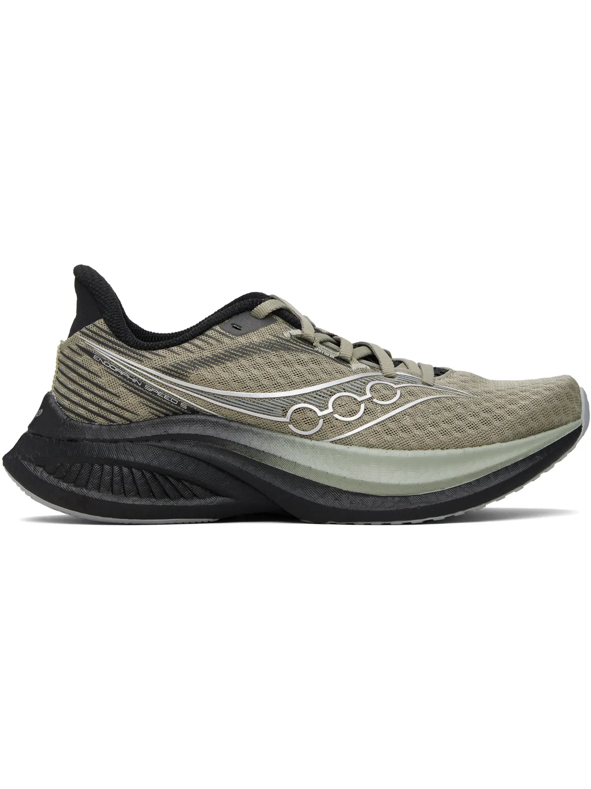 Saucony Endorphin Speed 5 スニーカー - 画像1