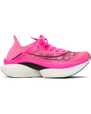 Saucony Endorphin Elite 2 スニーカー - サムネイル1