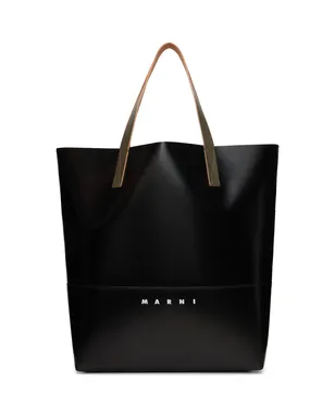 Marni Tribeca N/S トートバッグ - サムネイル1