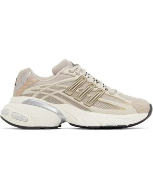 adidas Originals Adistar XLG 2.0 スニーカー - サムネイル1