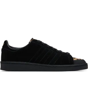 adidas Originals Jabbar Lo スニーカー - サムネイル1