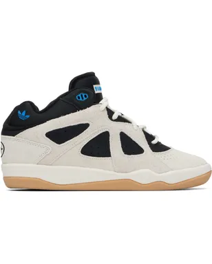 adidas Originals Bad Bunnyエディション BADBO 1.0 スニーカー - サムネイル1