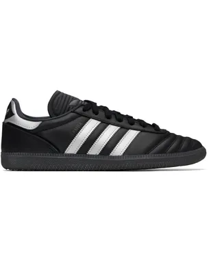adidas Originals Samba JP スニーカー - サムネイル1