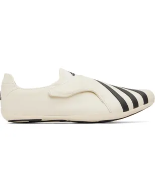 adidas Originals Pharrell Williamsエディション Virginia Vario Flat Earther スニーカー - サムネイル1