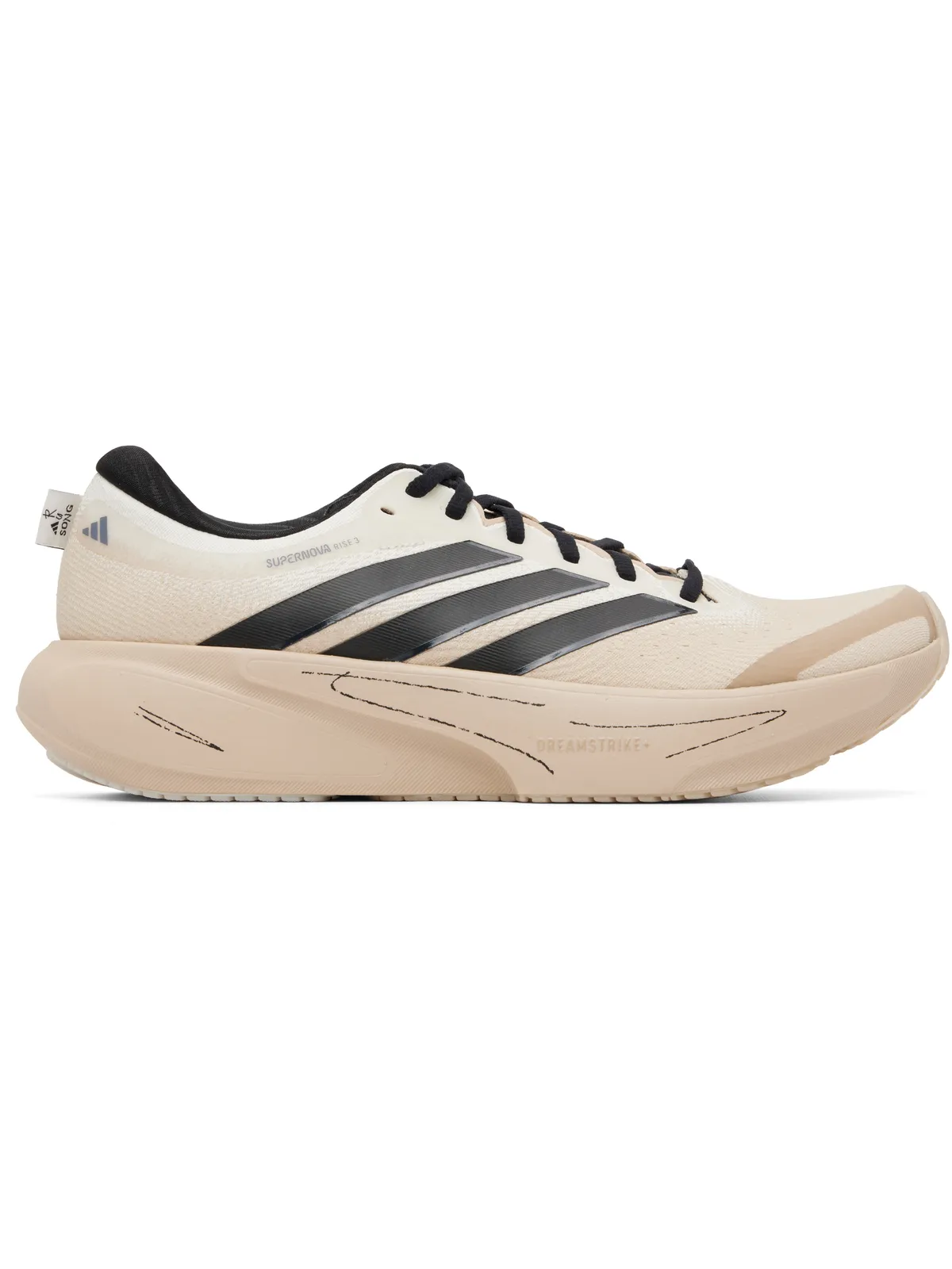 Song for the Mute adidas Originalsエディション ADIRUN01 Supernova Rise 3 スニーカー - 画像1