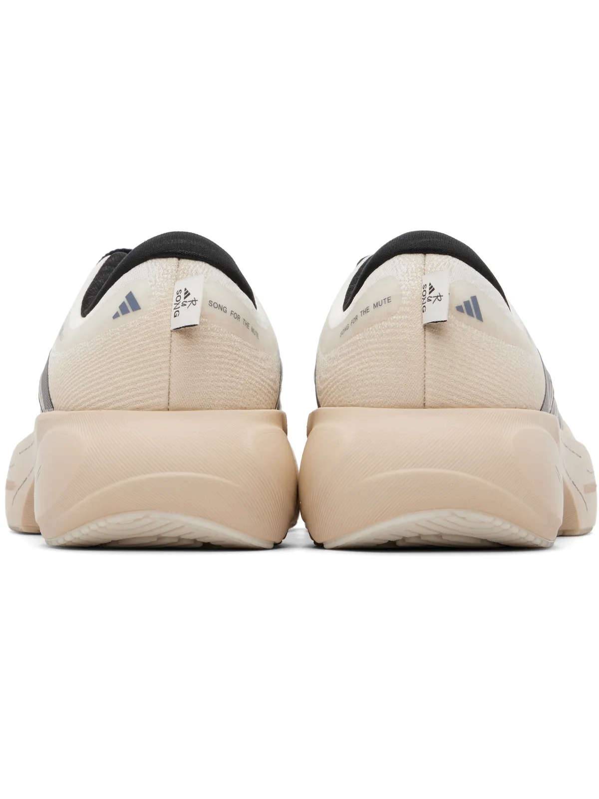 Song for the Mute adidas Originalsエディション ADIRUN01 Supernova Rise 3 スニーカー - 画像2