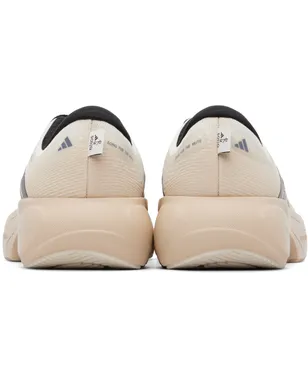 Song for the Mute adidas Originalsエディション ADIRUN01 Supernova Rise 3 スニーカー - サムネイル2