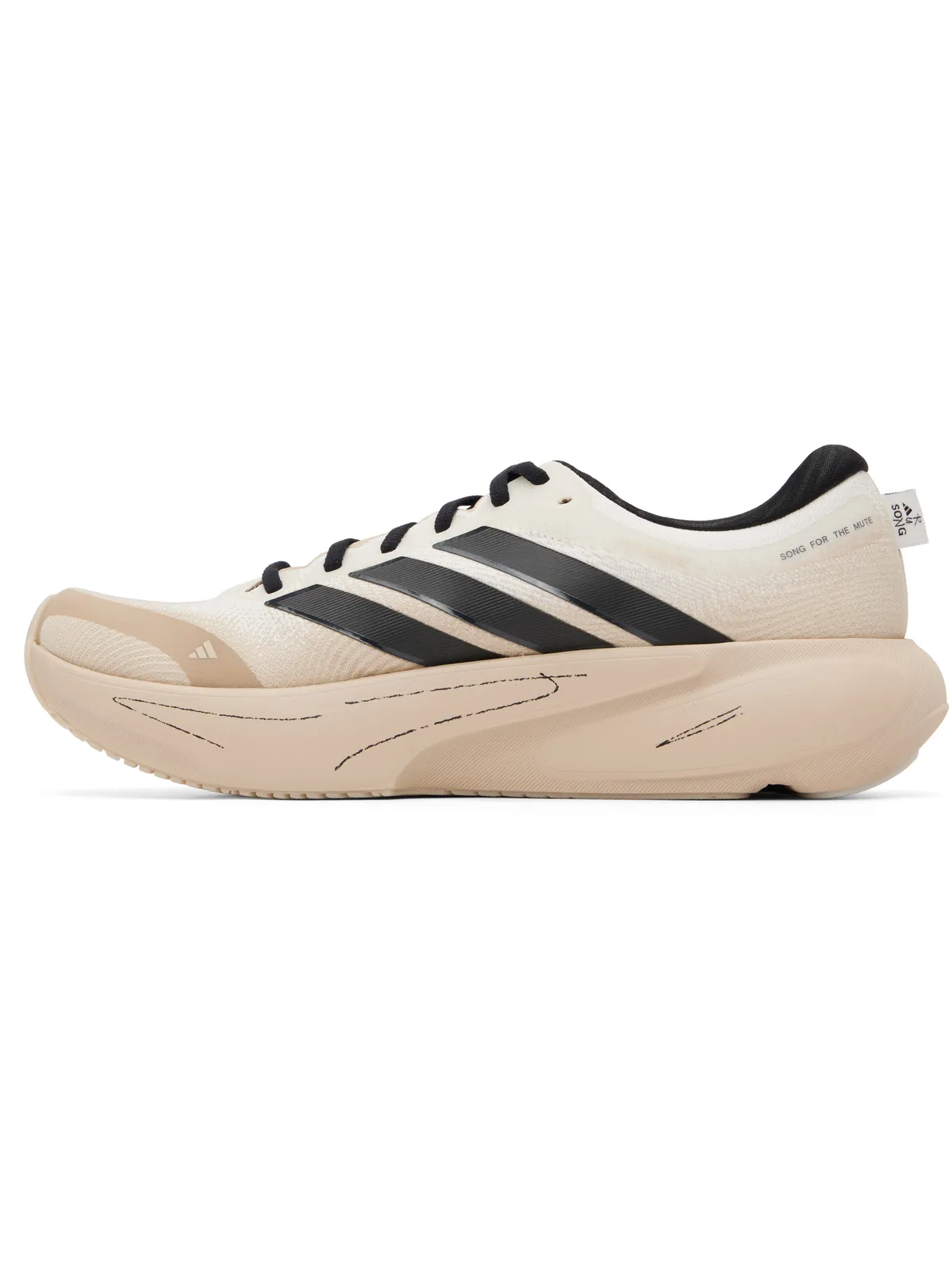 Song for the Mute adidas Originalsエディション ADIRUN01 Supernova Rise 3 スニーカー - 画像3