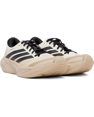 Song for the Mute adidas Originalsエディション ADIRUN01 Supernova Rise 3 スニーカー - サムネイル4